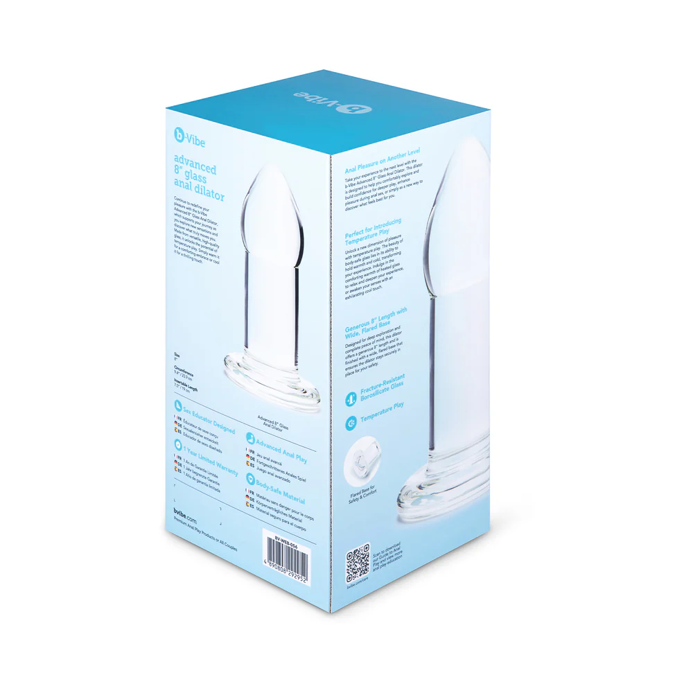b-Vibe Advanced 8 in. Glass Anal Dilator - Image 7