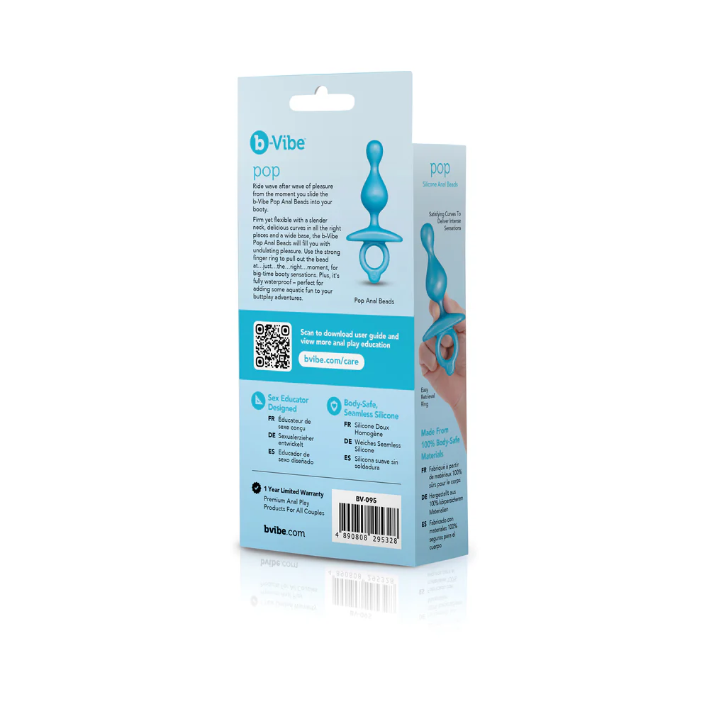 b-Vibe Butties Pop Beaded Silicone Plug - Image 8