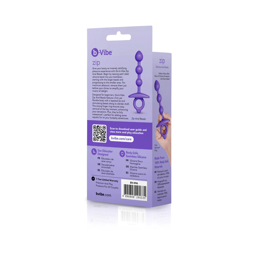 b-Vibe Butties Zip Silicone Anal Bead - Image 8