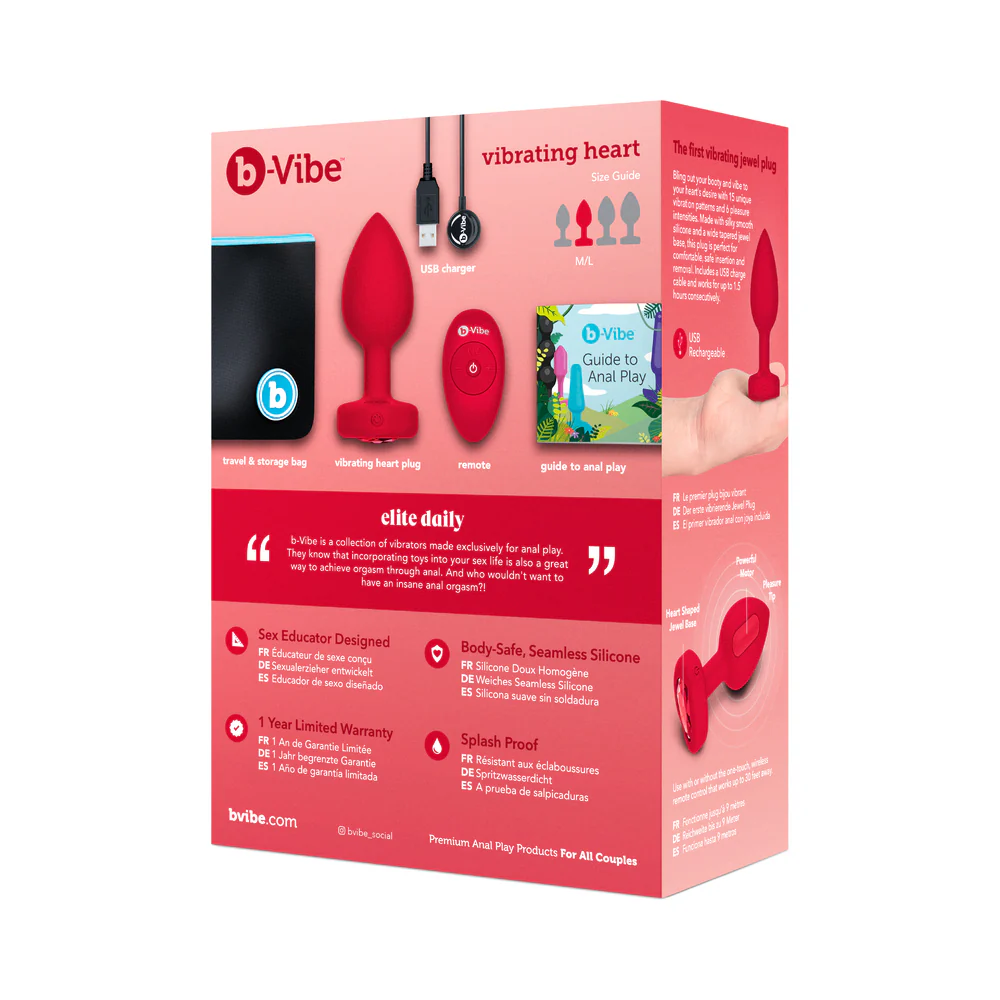 b-Vibe Vibrating Heart Anal Plug with Heart-Shaped Jewel Base Medium/Large Red - Image 13