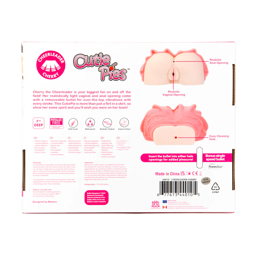 CutiePies Cheerleader Cherry Doggystyle Dual Entry Vagina & Ass Masturbator Beige - Image 12