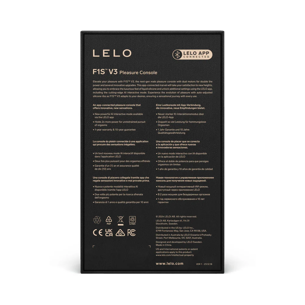 LELO F1S V3 Red - Image 4