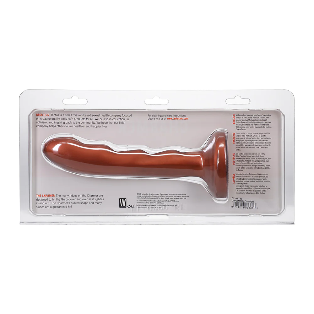 Tantus Charmer 8 in. G-Spot Dildo Firm Copper - Image 6