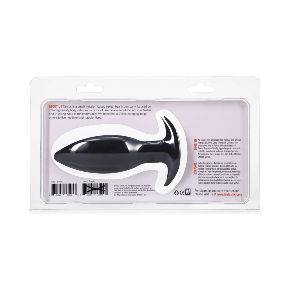 Tantus Neo Anal Plug Onyx (Clamshell) - Image 4