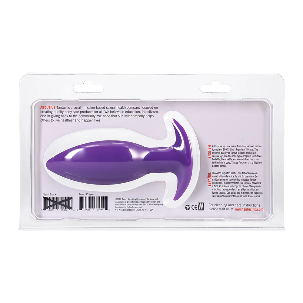Tantus Neo Anal Plug Lilac (Clamshell) - Image 4