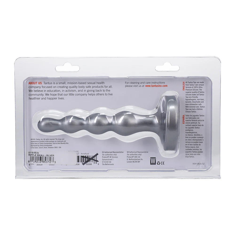 Tantus Ripple Small 8 in. Anal Beads Dildo Firm Silver - Image 3