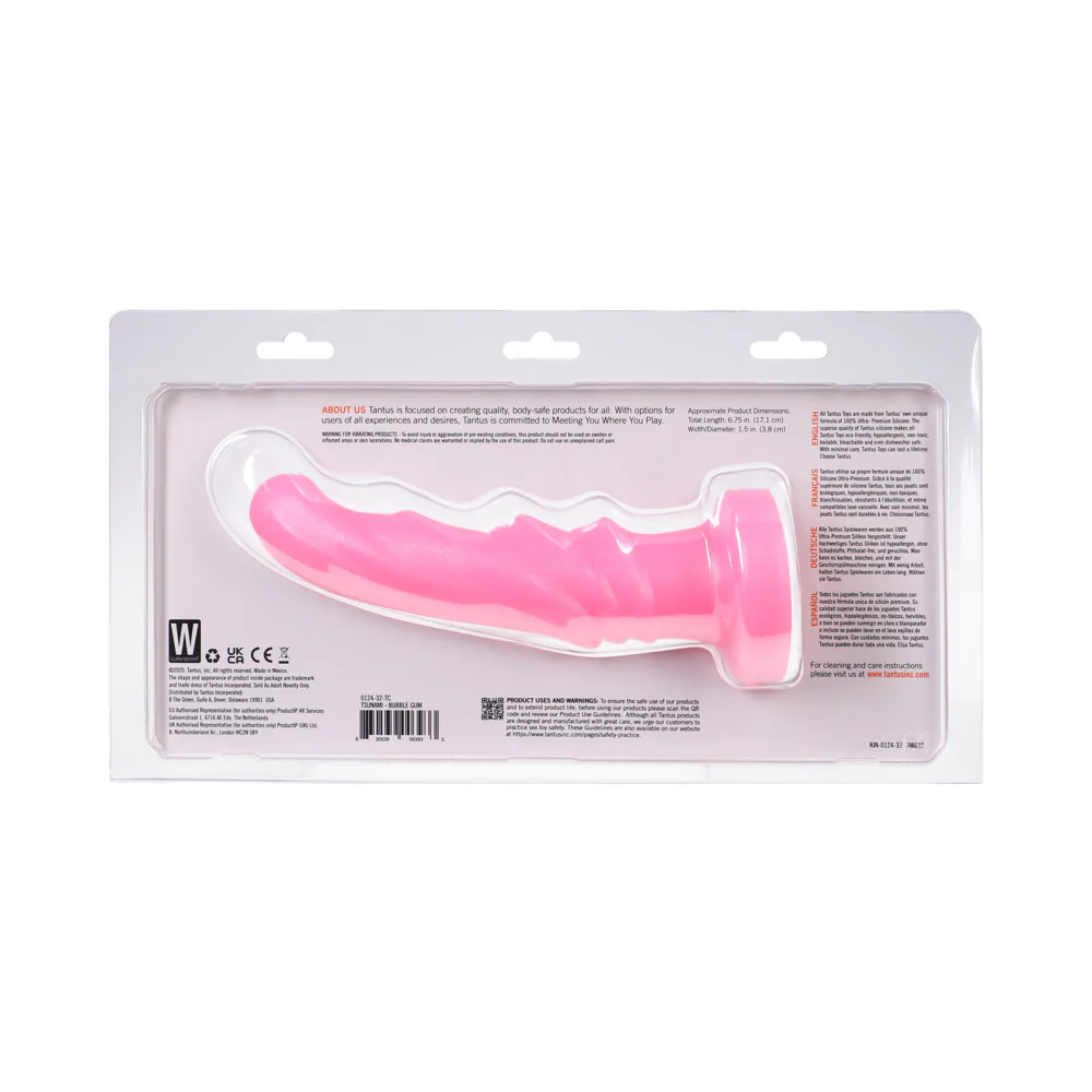 Tantus Tsunami Vibrating G-Spot Dildo Bubble Gum (Clamshell) - Image 7